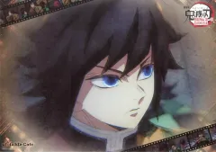 【中古】食器 冨岡義勇 A3紙製ランチョンマット 「劇場版 鬼滅の刃 無限城編 第一章 猗窩座再来×ufotable DINING -ティザー期-」 来店特典