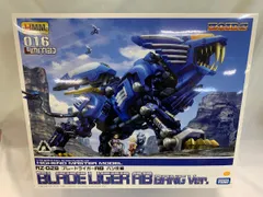 2025年最新】コトブキヤ プラモデルの人気アイテム - メルカリ