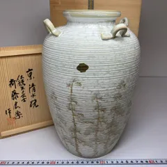 2025年最新】斉藤雲楽 花瓶の人気アイテム - メルカリ