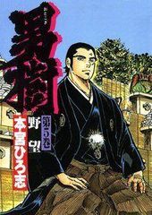 BLEACH 【DVD】 ジャンプフェスタ アニメツアー'05＆ジャンプ