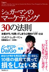 (未使用･未開封品)　The First and The Last Live DVD POP SONG 4EVER~散開~ 60wa65s The First and The Last Live DVD POP SONG 4EVER~散開~ - メルカリ