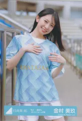 日向坂46　XLサイズサッカーユニフォーム　丹生明里　【友よ　一番星だ】 日向坂46 XLサイズサッカーユニフォーム 丹生明里 【友よ 一番星