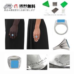 新品未使用】BOTTEGA VENETA リング シルバー シグネット 水色 - メルカリ