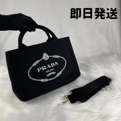 2024年最新】prada カナパ 新品の人気アイテム - メルカリ