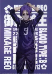 【中古】クリアファイル 御影玲王 A4クリアファイル 「ブルーロック」