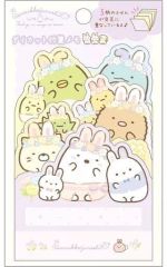 [중고] 노트 메모장 신비한 토끼의 주먹 주머니 (퍼플) 다이 컷 첨부 메모 [스미코 구라시]