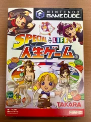 スペシャル 人生ゲーム ★ Nintendo ゲームキューブ