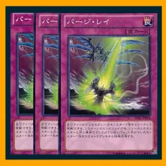 2025年最新】レイフィールド カードの人気アイテム - メルカリ