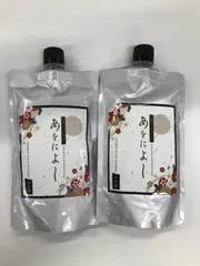 あをによしー カラーシャンプー 4本セット あをによし シャンプー 白髪染め カラー 4本セット 白髪染め