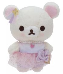 激レア新品☆リラックマ ぬいぐるみ ストロベリーキャット 有楽町