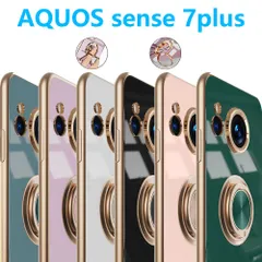 AQUOSsense7plusセンスセブンプラスメッキ加工リング付き保護ケース