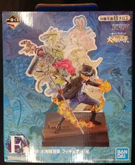 BANDAI SPIRITS 一番くじ ワンピース WT100記念 尾田栄一郎描き下ろし大海賊百景 F賞 サボ 大海賊百景 フィギュア