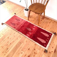 ギャッベ 150cm × 207cm ウールラグ カーペット ZR24260 - メルカリ