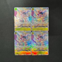 【ワンピース】シャーロット・ペロスペロー　SR　４枚セット