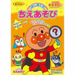 当時物／激レア 任天堂 スーパーマリオブラザーズ 永谷園 ねんど消しゴム 当時物／激レア 任天堂 スーパーマリオブラザーズ 永谷園 ねんど