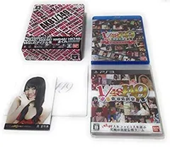 【中古】(未使用･未開封品)　AKB 1/149 恋愛総選挙 (初回生産限定版) - PS3 vf3p617