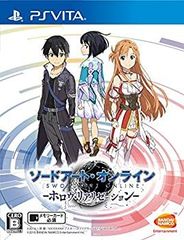 [중고] [아주 좋아] 소드 아트 온라인 - 할로우 리얼리제이션 - PS Vita