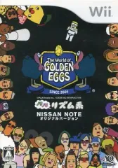 【中古】Wiiソフト ザ ワールド オブ ゴールデン エッグス ノリノリリズム系 [日産NOTEオリジナルバージョン]