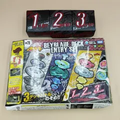 2026年最新】ベイブレードデッキ エントリーセットの人気アイテム