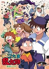 【中古】【非常に良い】TVアニメ「忍たま乱太郎」 第19シリーズ 七の段 [DVD]