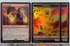 2025年最新】歴戦の紅蓮術士の人気アイテム - メルカリ