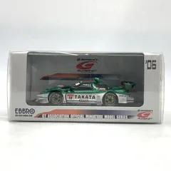 2025年最新】1/43 nsxの人気アイテム - メルカリ