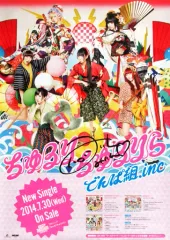 2025年最新】古川未鈴 cdの人気アイテム - メルカリ