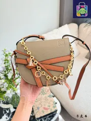 【WTO通販】LOEWE Leather Saddle Bag [20cm with Chain Gift] | ロエウェ 本革サドルバッグ 20cm チェーン付き-WTO輸入-AYM84