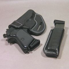 ワルサーPPK専用レール付マガジンボトム製作と販売 | 太郎