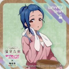 [중고] 코스터 와카나 사계 오리지널 코스터 [러브라이브! 슈퍼스타!!×극락탕·RAKU SPA Liella!의 온천 합숙] 콜라보 메뉴 주문 특전