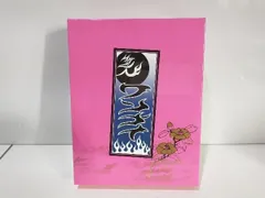ワンナイR&amp;R スペシャル DVD-BOX Amazon.co.jp: ワンナイR&R スペシャル DVD-BOX : 雨上がり決死