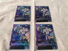 超激レア！　新品・未使用　ガンダムカードゲーム　Vジャンプ12月号付録　三日月・オーガス　４枚セット　とよたろう先生サイン入り