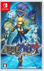 【新品】ニンテンドースイッチソフト 魔法司書アリアナ -七英傑の書- [通常版]