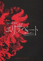 Item thumbnail for item 3828251c-66b4-4166-93aa-fdd5bae1b2c1