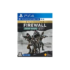【PS4】Firewall Zero Hour Value Selection【VR専用】