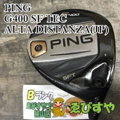 PING ピン G400 ユーティリティ/4U 22° flex：S - メルカリ