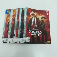 2025年最新】フロム・ダスク・ティル・ドーンの人気アイテム