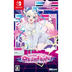 Nintendo Switch スイッチソフトNEEDY GIRL OVERDOSE(ニーディーガールオーバードーズ) WSS playground