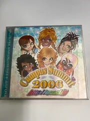 2024年最新】キャンパスサミット2006の人気アイテム - メルカリ