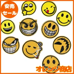 DFsucces アイロンワッペン 人気セット 刺繍パッチ 補修 ワッペン 貼り付けまたは縫い付け パッチステッカー DIY 補修 手作り (顔の表情 11枚セット)
