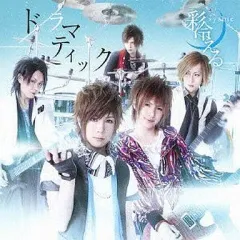 2025年最新】彩冷えるの人気アイテム - メルカリ