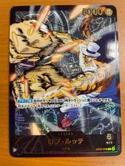 ワンピース　カード　リーダー　パラレル　ガープ　ルッチ　イッショウ　リンリン モンキー・D・ガープ【リーダーパラレル】《多色》 パラレル版