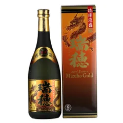 単品販売【希少】　泡盛　サシバ　池間酒造　古酒　熟成30年超 焼酎