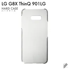 2024年最新】LG G8X ThinQの人気アイテム - メルカリ