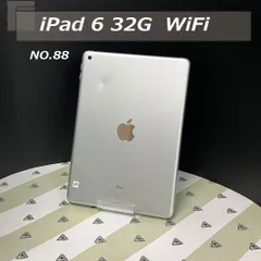 2025年最新】ipad 第6世代 32gb ジャンクの人気アイテム - メルカリ
