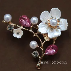 枝つきの桜ブローチ　パール 着物 お花 大人 サクラ かわいい コサージュ 和服 入学式 卒業式 結婚式 フォーマル NerD