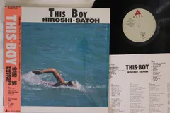 2025年最新】佐藤博 this boyの人気アイテム - メルカリ