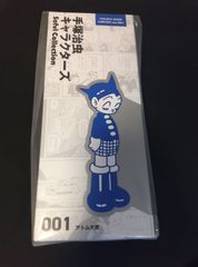 温泉むすめ　草津結衣奈ちゃん　目覚まし時計 温泉むすめ 草津結衣奈ちゃん 目覚まし時計