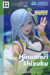2025年最新】プロセカ 雫 フィギュアの人気アイテム - メルカリ