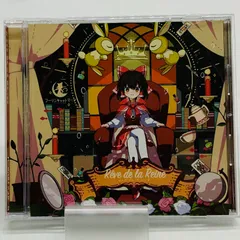 2026年最新】フーリンキャットマークの人気アイテム - メルカリ